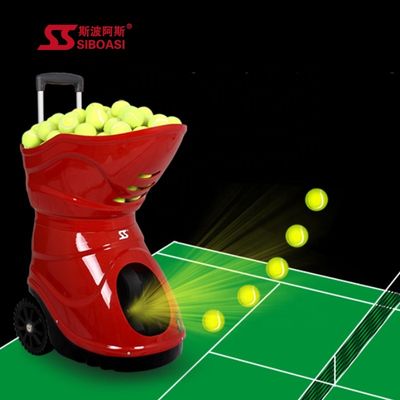 Mesin Latihan Bola Tenis Siboasi Remote Controlled 120W AC 100V