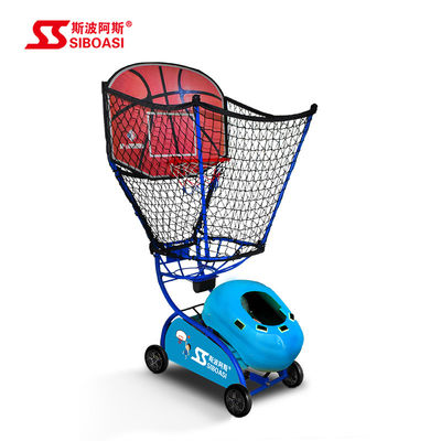 SIBOASI 6809A Mesin Makan Basket Anak-anak