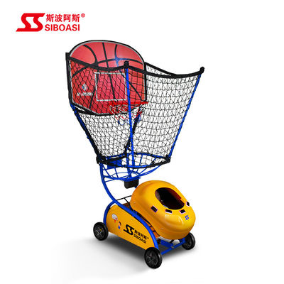 SIBOASI 6809A Mesin Makan Basket Anak-anak