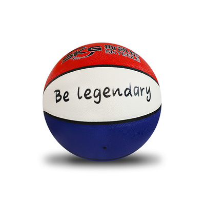 Bola Basket Kulit PU Microfiber Reflektif Holografik