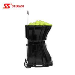 Mesin Peluncur Bola Tenis Remote Control LCD Cerdas Untuk Pelatihan Mendalam