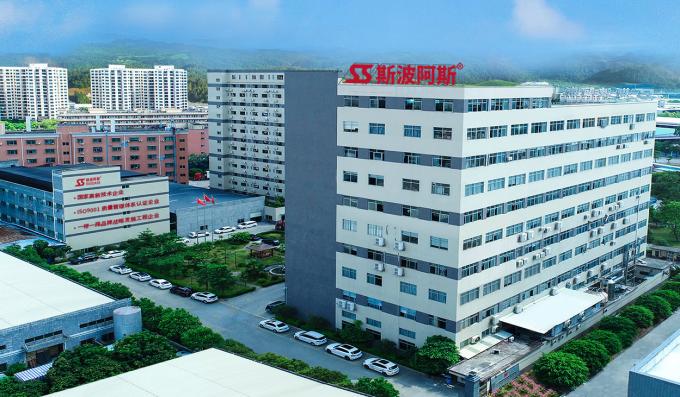 Dongguan Skyegle Intelligent Technology Co.,Ltd. Wisata pabrik
